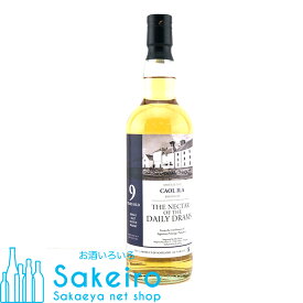 カリラ 2013 9年 ホグスヘッド 46% 700ml ネクター[ウイスキー][御歳暮 贈り物 御礼 母の日 父の日 御中元]