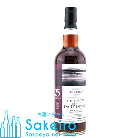 リンクウッド 1997 25年 ファーストフィルシェリーホグスヘッド 56％ 700ml ネクター デイリードラム[ウイスキー][御歳暮 贈り物 御礼 母の日 父の日 御中元]