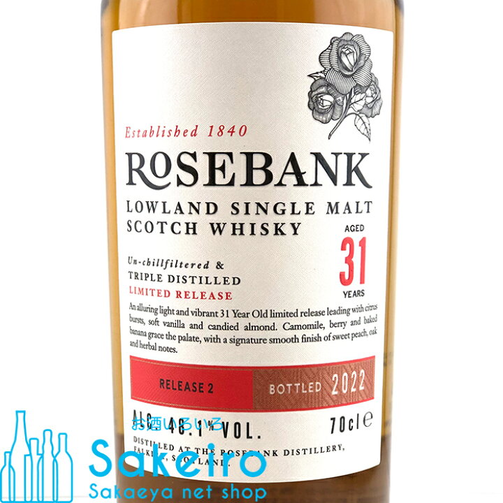 楽天市場】ローズバンク 31年 リリース2 48.1％ 700ml[ウイスキー 