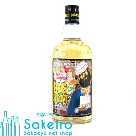 ビッグピート バースデー エディション 46％ 700ml[ウイスキー][御歳暮 贈り物 御礼 母の日 父の日 御中元]