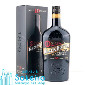 ブラックボトル 10年 40％ 700ml[ウイスキー][御歳暮 贈り物 御礼 母の日 父の日 御中元]