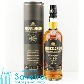 楽天市場 ウイスキー 年代 ビンテージ 1998年 年号指定 ビール 洋酒 の通販