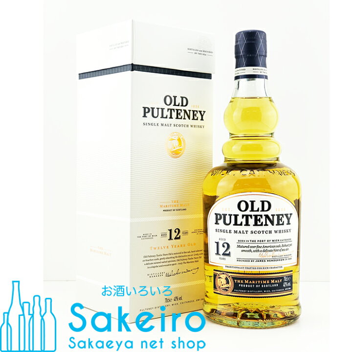 楽天市場】オールドプルトニー 12年 40％ 700ml 【新ボトル 