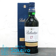 バランタイン 17年 40％ 700ml 正規品 ブレンデッド・ウイスキー