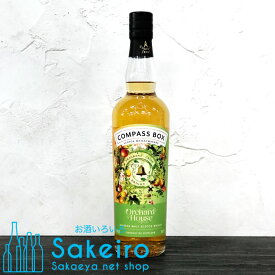コンパスボックス オーチャードハウス ブレンデッドモルト ウイスキー 46％ 700ml[ウイスキー][御歳暮 贈り物 御礼 母の日 父の日 御中元]