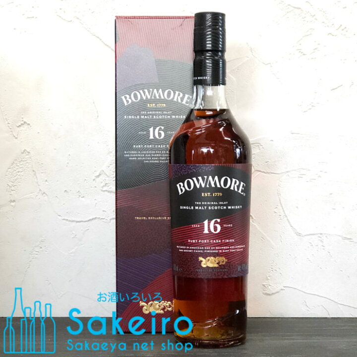 楽天市場】ボウモア 16年 ルビーポートカスクフィニッシュ 43％ 700ml 