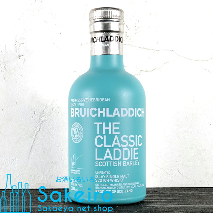 楽天市場】ブルックラディ ザ・クラシック・ラディ 50％ 200ml 