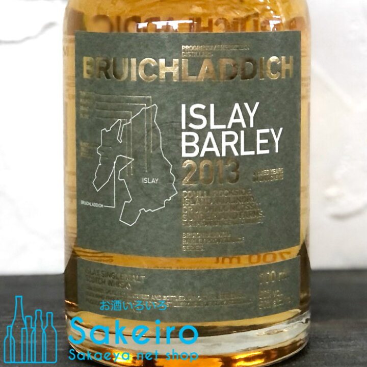 楽天市場】ブルックラディ アイラ バーレイ 2013 50％ 700ml 