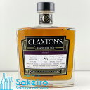 スペイサイド 1996 26年 ソーテルヌワイン バリック 49.2% 700ml クラクストンズ ウェアハウス No.1 シリーズ [ウイスキー][御歳暮 贈り物 御礼 母の日 父の日 御中元]