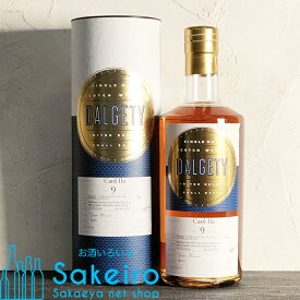 カリラ 2014 9年 50.5% 700ml ダルゲティ [ウイスキー][御歳暮 贈り物 御礼 母の日 父の日 御中元]