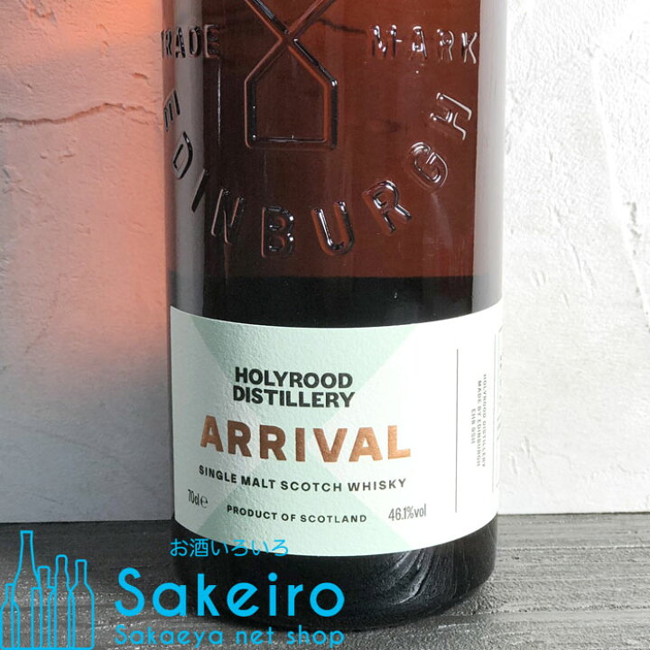 楽天市場】ホーリールード アライヴァル 46.1% 700ml [ウイスキー 