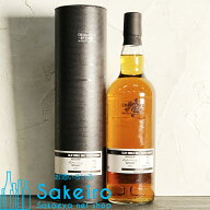 ラフロイグ 2005 15年 57.8% 700ml キャラクターオブアイラ [ウイスキー][御歳暮 贈り物 御礼 母の日 父…