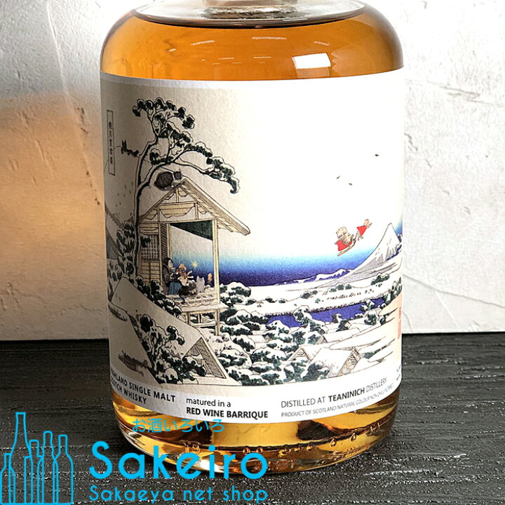 楽天市場】浮世絵 礫川雪旦 ティーニニック 2011 12年 54.8% 500ml 