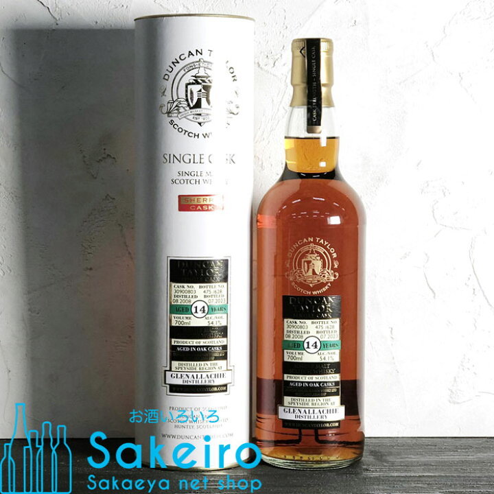 楽天市場】グレンアラヒー 2008 14年 シェリーカスク 54.1% 700ml 