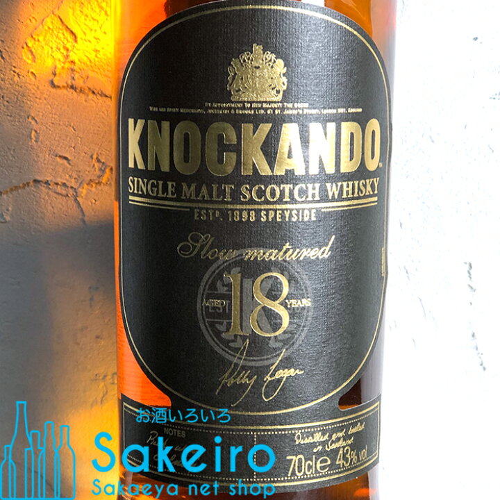 楽天市場】ノッカンドゥ 18年 スローマチュアード 43％ 700ml 