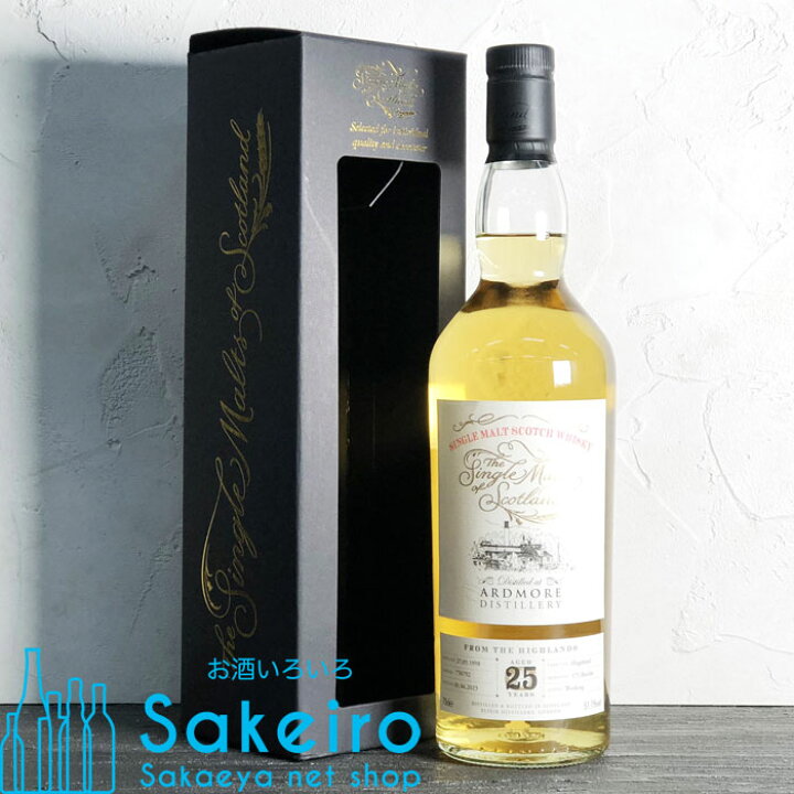 楽天市場】アードモア 1998 25年 51.1% 700ml ザ シングルモルツ オブ  