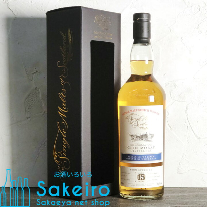 楽天市場】グレンマレイ 15年 2007 バーボンバレル 58.7% 700ml ザ 