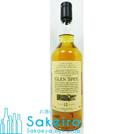 グレンスペイ 12年 (UD花と動物)　43％　700ml[ウイスキー][御歳暮 贈り物 御礼 母の日 父の日 御中元]