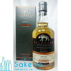 ウルフバーン オーロラ 46％ 700ml[ウイスキー][御歳暮 贈り物 御礼 母の日 父の日 御中元]