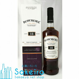 ボウモア 18年 ディープ＆コンプレックス 43％ 700ml[ウイスキー][御歳暮 贈り物 御礼 母の日 父の日 御中元]