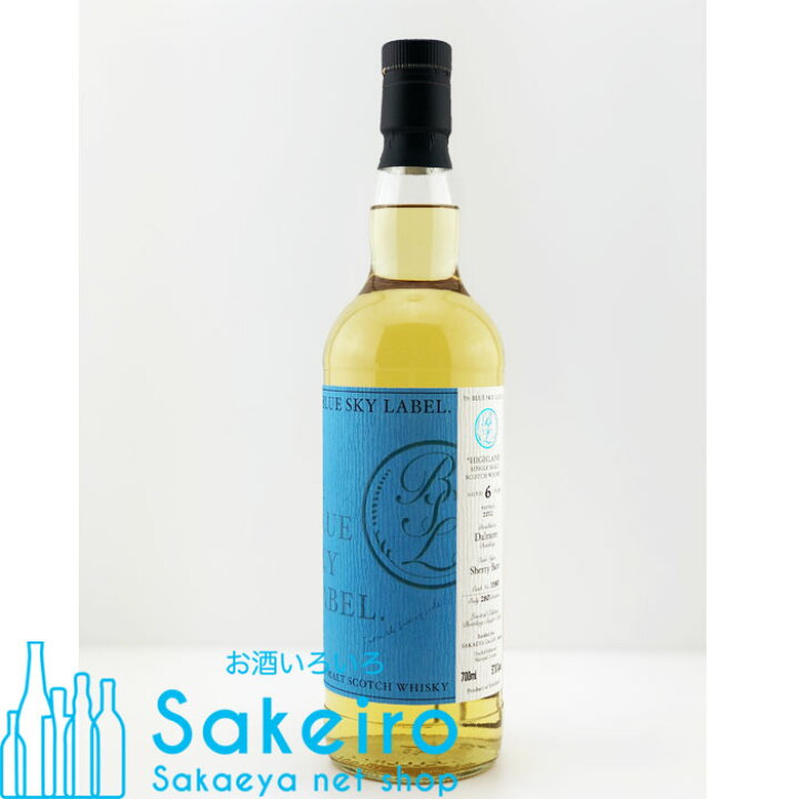 楽天市場】ザ ・ブルースカイレーベル ダルモア 2012 6年 57.0％ 700ml 
