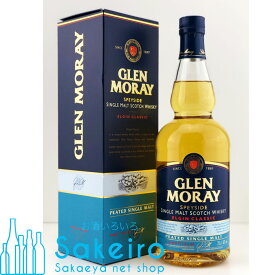 楽天市場 グレンマレイ クラシックの通販