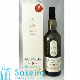 【ウイスキーくじ3/30(土)13時販売開始】ラガヴーリン 8年 48％ 700ml[ウイスキー][御歳暮 贈り物 御礼 母の日 父の日 御中元]