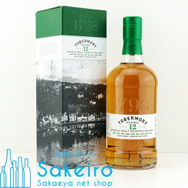 楽天市場 アイランド ウイスキー ビール 洋酒 の通販