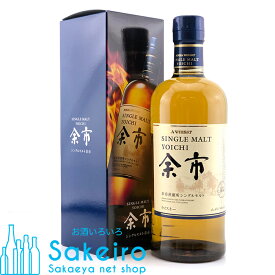 ニッカ シングルモルト 余市 45％ 700ml[ウイスキー][御歳暮 贈り物 御礼 母の日 父の日 御中元]