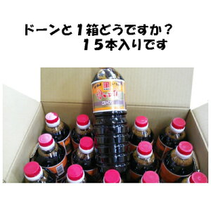 III̊Âݖ@ ˂@䂸Z@1bg1i15{jZbg Enւ͔o܂