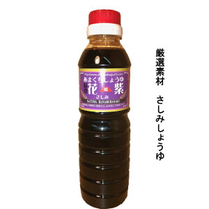 ̊Âݖ@܂@X@FԎi݁j 360ml ݂傤@×@@F̏㋉m̐HČI
