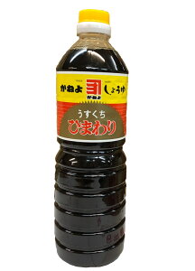 ̏ݖ ˂@Ђ܂@傤i炭j@1bg@Ɩp
