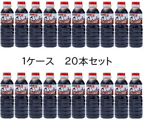 ̊Âݖ@˂@I@܂360ml@1P[X20{