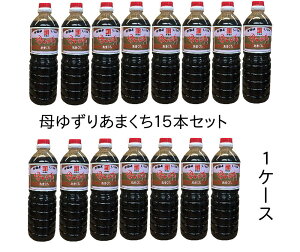 母ゆずりの人気商品 通販 価格比較 価格 Com