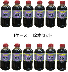 ̊Âݖ {ňԊÂIH@qVN@500ml@1P[X12{