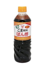 フンドーキン　甘口ごま風味　ぽん酢　720ml