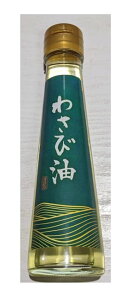 킳і100g c[ƂhɂȂIIt̂킳ђ