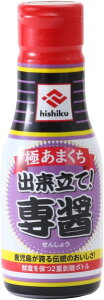 ̊Âݖ@ɂ܂@oāI@qVN@݁@{g^Cv@200ml