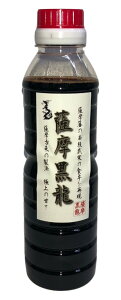 ̊Âݖ uFv 360ml F˂̏㋉m̐HČI×@œ̖ɋ߂Â܂I