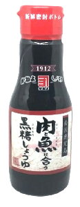 ˂ @Ƌɍ傤@ 200ml @VN{g @{g@ g₷I^Cv