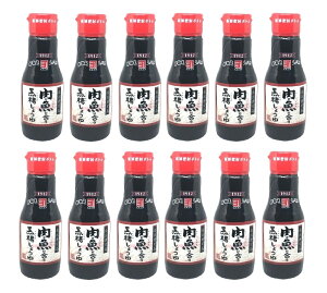 @˂ @Ƌɍ傤@ 200ml 12{Zbg@VN{g @{g@ g₷I^Cv