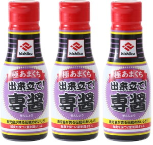 !I@̊Âݖ@ɂ܂@oāI@qVN@݁@{g^Cv@200ml ×3{g
