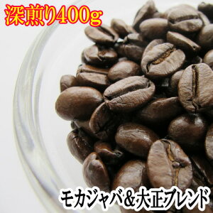 JWo吳uh {iI[R[q[ݔ400gZbg  [