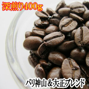 oArJ_R吳uh {iI[R[q[ݔ400gZbg  [