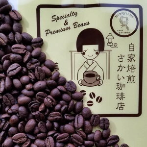 コーヒー豆 2kgの人気商品 通販 価格比較 価格 Com