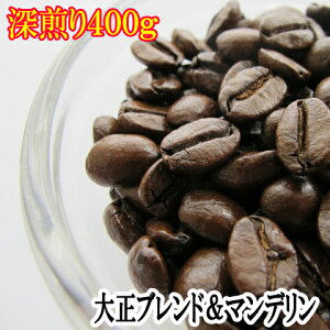 吳uh&X}g}fG1 {iI[R[q[ݔ400gZbg  [