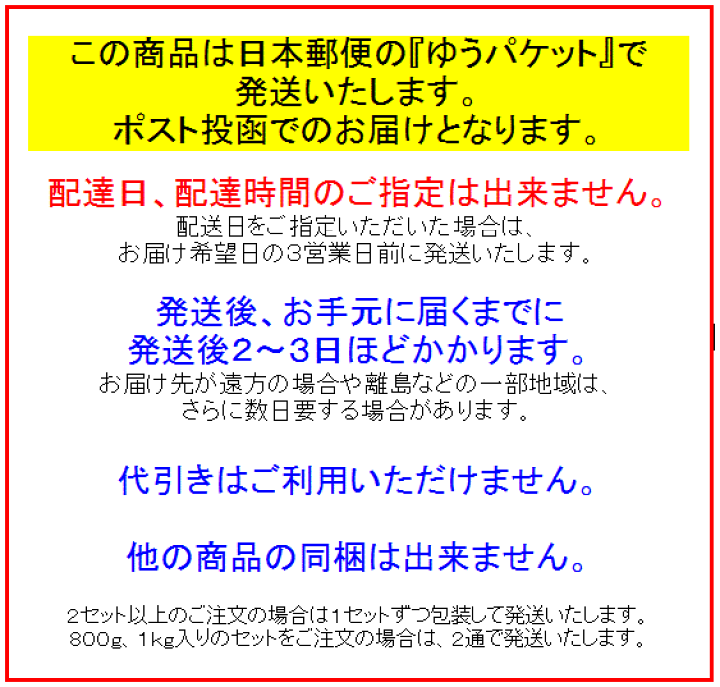 楽天市場】モカブレンド＆キリマンジャロAA 各150g×2袋 合計300g