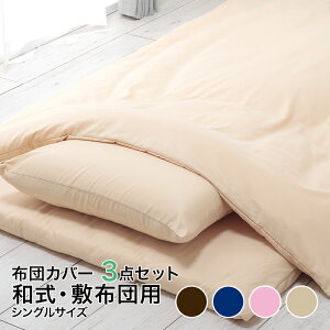 zcJo[3_ZbgVOaE~zcp􂦂Zbg|zcJo[|zcJo[~zcJo[Jo[s[P[XzcJo[ZbgVOTCY