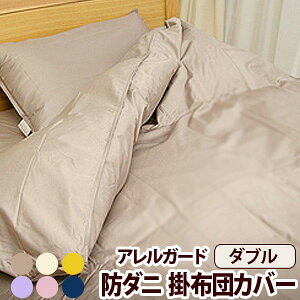 AK[hJo[Oh_j|zcJo[_uTCY532P26Feb16yRCPzy140705coupon300zfs04gm