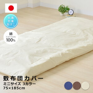 {h_j100~zcJo[~jTCY75×185cmi70×180cm~zcpj􂦂SEKRۖhLH@RۖhLh_jÓdCh~I[V[Y